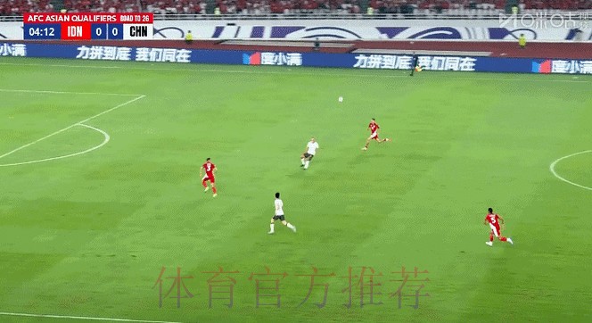 世界杯比分实时热门动态更新 世界杯比分实时热门动态更新