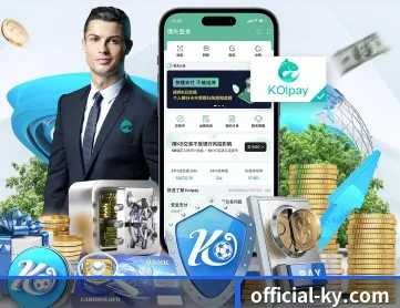 开云客户端 APP