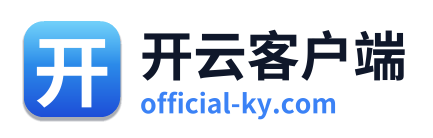 开云客户端